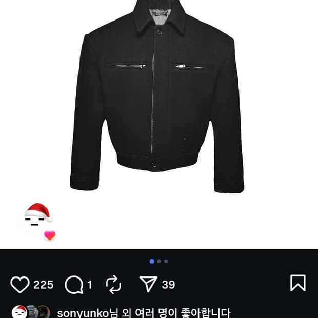 (구매) 아워글래스 울 크롭 자켓