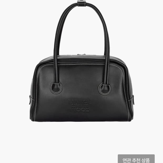 마지셔우드 소프트 도트백 블랙