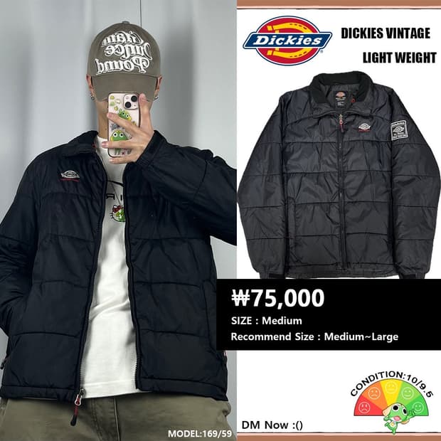 <디키즈 USA 경량패딩 > No.1406