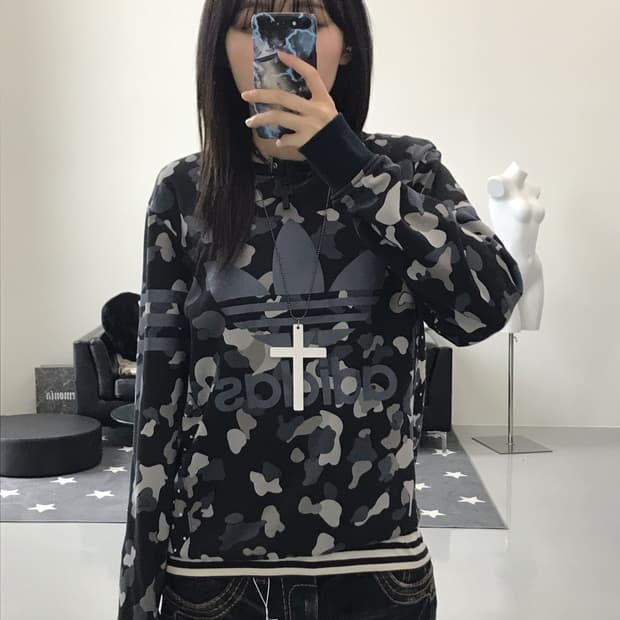 Adidas camo sweatshirt