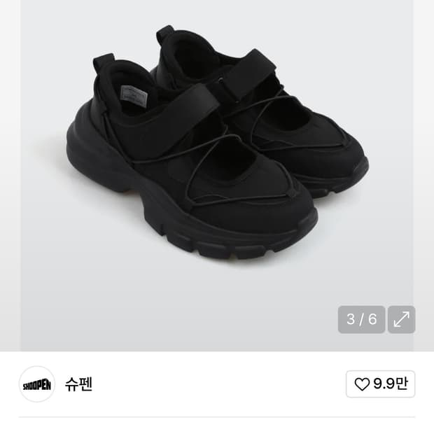 슈펜 멀티스트랩 메리제인 스니커즈 HPWPDFA203 블랙 235