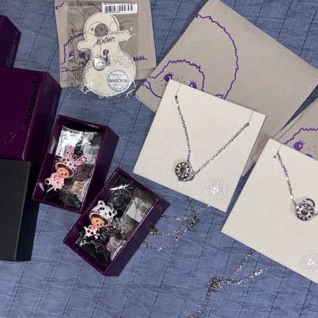 몬치치 목걸이 일괄