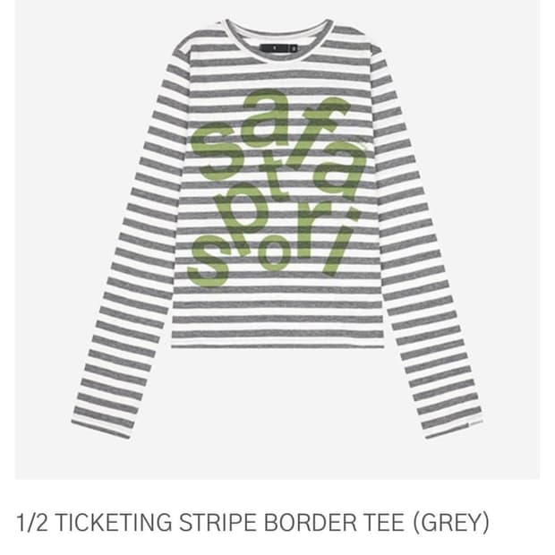 사파리스팟 보더티 그레이 1/2