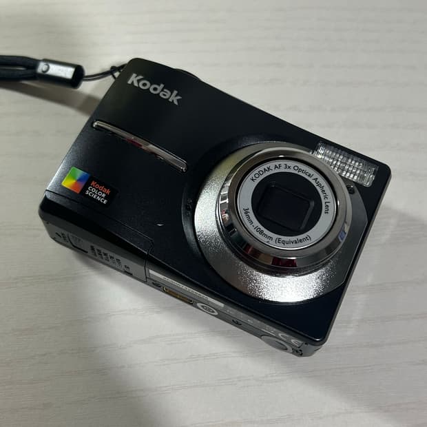 Kodak 코닥 easyshare 이지쉐어 c613 