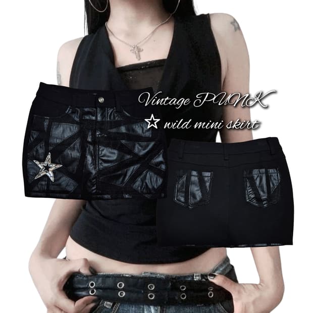Vintage PUNK ☆ wild mini skirt