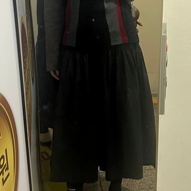 꼼데가르송 트리콧 빈티지 가디건 