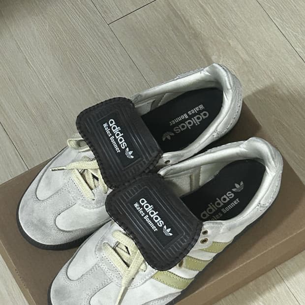 Adidas x Wales Bonner Samba Brown 