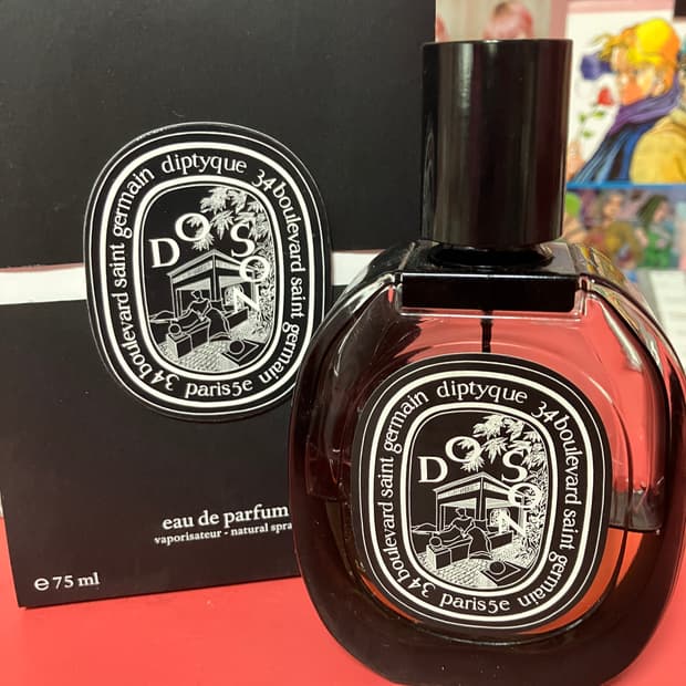 딥디크 도손 오드 퍼퓸 75ml 정품 절반 중고