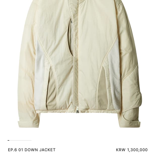 [L] Xlim ep6 01 다운 패딩