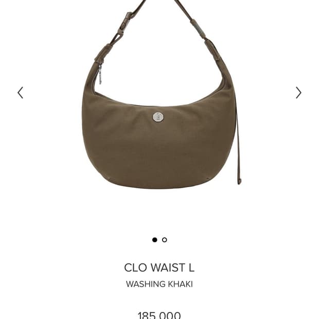 미닛뮤트 클로 웨이스트 L 워싱카키