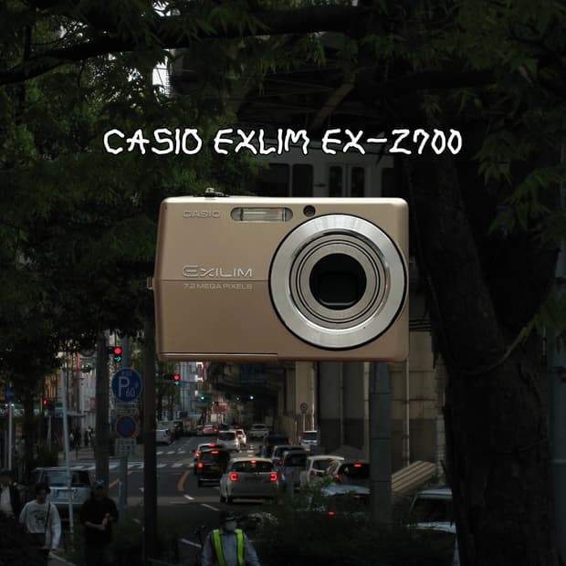 카시오 엑슬림 EX-Z700 빈티지디카 디지털카메라