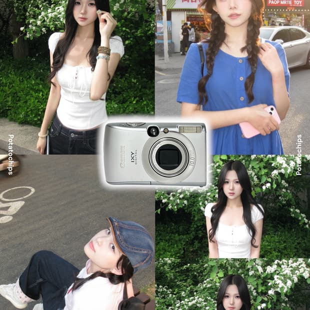 Canon 캐논 익시 820is (익서스 970is) 디카