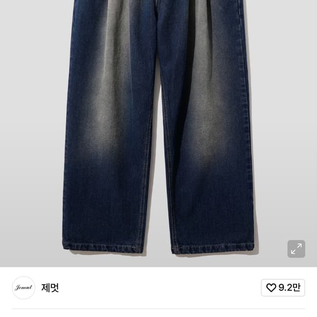 제멋 웨스턴 투턱 워싱 와이드 데님 팬츠, 32