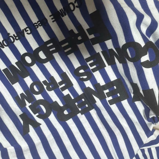 꼼데가르송 머플러