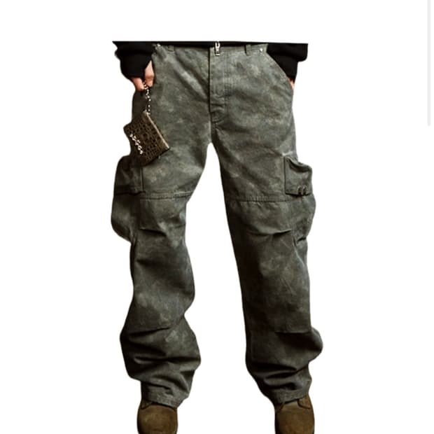 Pacosply camo cargo pants