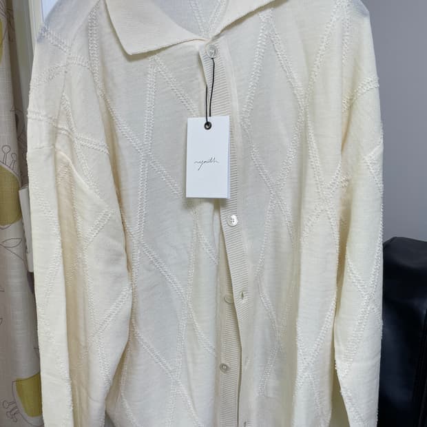 유스 가디건 아이보리