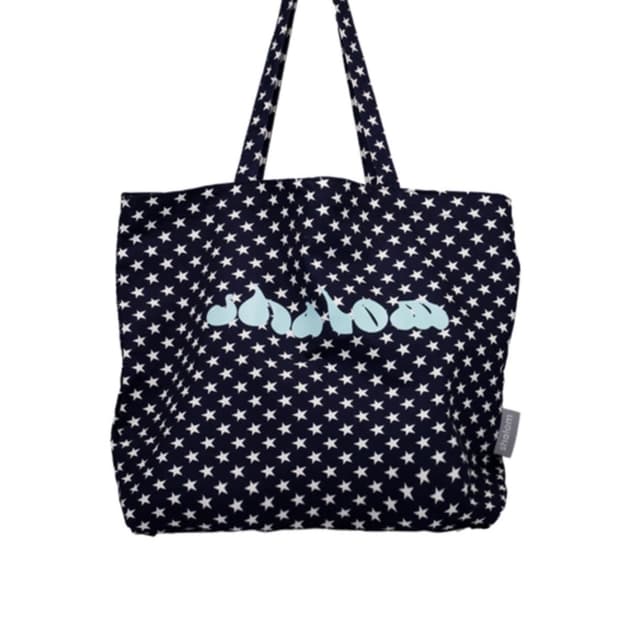 샬롬클럽 SHALOM STAR BAG