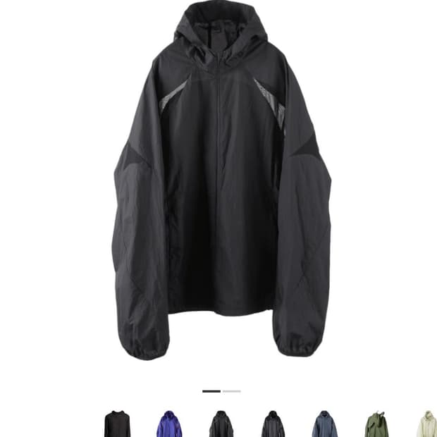 포스트아카이브팩션 5.0+ 테크니컬 자켓 블랙