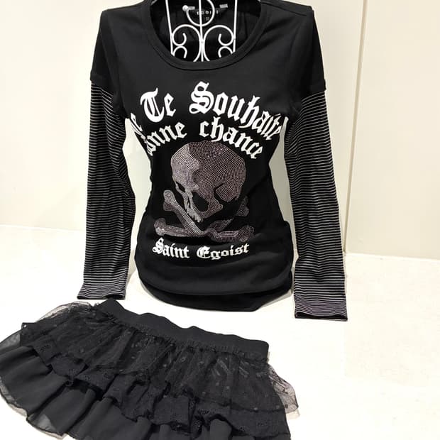 에고이스트 큐빅 롱슬리브 딱붙