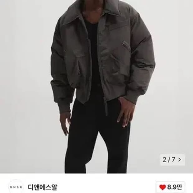 DNSR 플라이트 덕다운 크롭 패딩