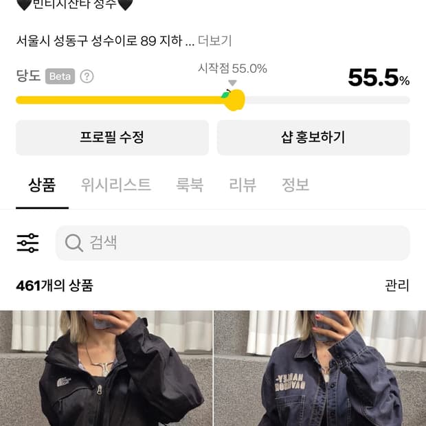 개인결제창 입니다