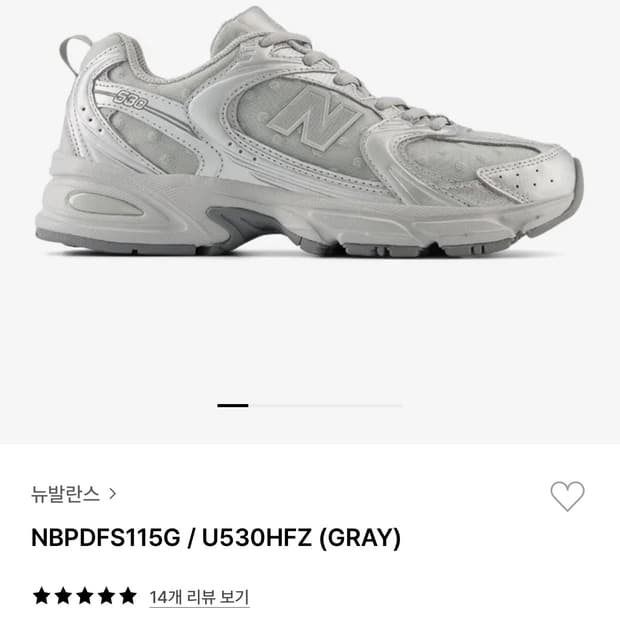 뉴발란스 도트 폴카 530 운동화 그레이 235