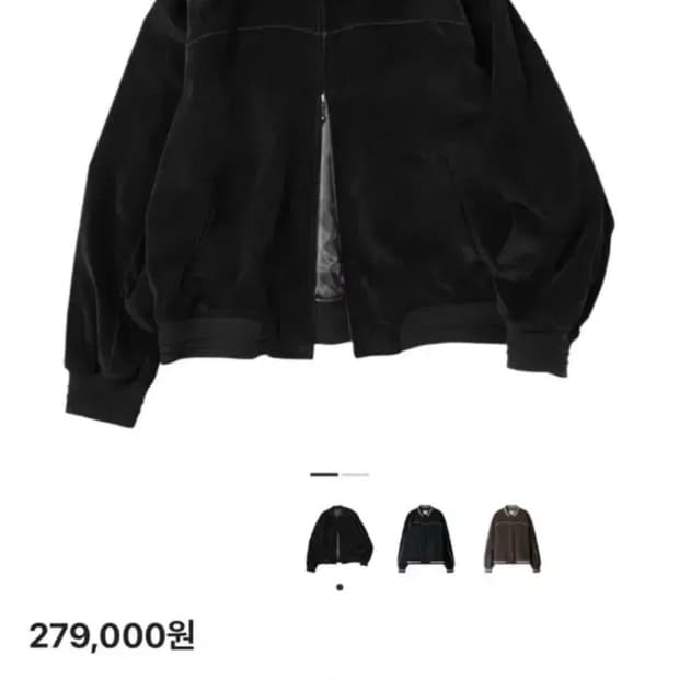 ETCE 코듀로이 래글런 자켓 블랙