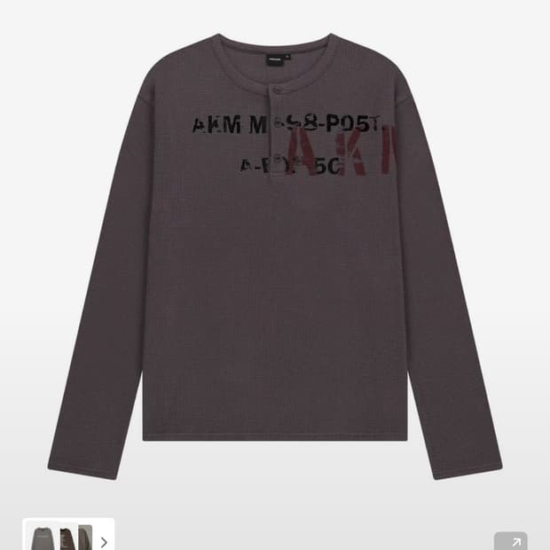 아캄 Waffle Henry Neck Long Sleeve (Brown)