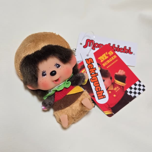 몬치치 햄버거 키링