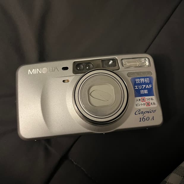 미놀타 capios 160a