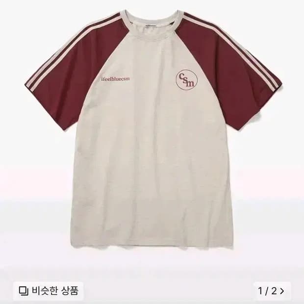 상품 이미지