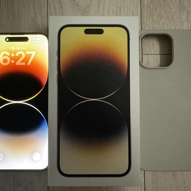새상품 아이폰14 프로맥스