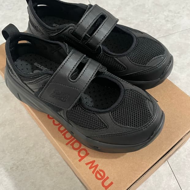 뉴발란스 브리즈 220