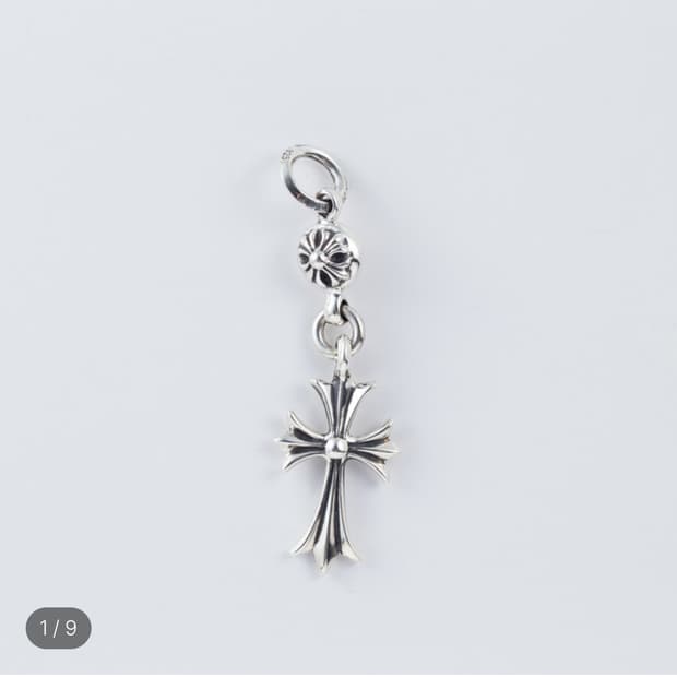 크롬하츠 원볼 타이니 크로스 펜던트