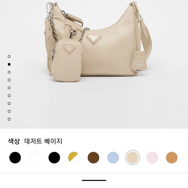 정품)급처1~2번사용상태최상!프라다 리에디션2005리나일론크로스호보백가방