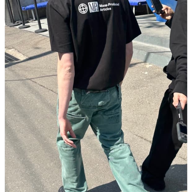 플라스틱 프로덕트 MPa BAG PANTS (EMERALD)