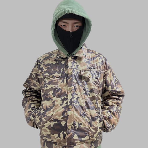 NFFO 카모 경량패딩