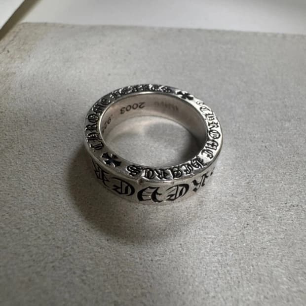 크롬하츠 포레버링