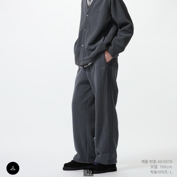 유니클로 니들스 팬츠 4xl 새상품