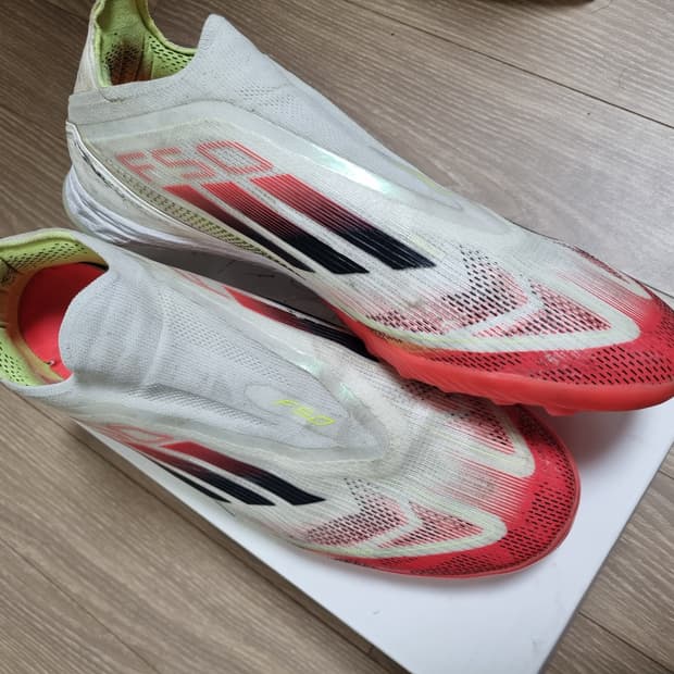 F50 프로 LL 풋살화