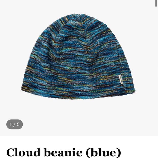 마스컴퍼니 클라우드 니트 비니 