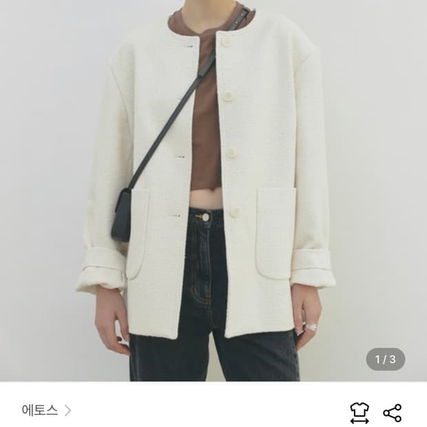 에토스 트위드 오버핏 자켓 화이트