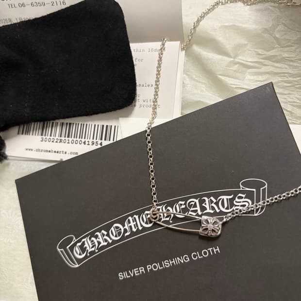 크롬하츠 세이프티핀 원포인트 16인치 새상품