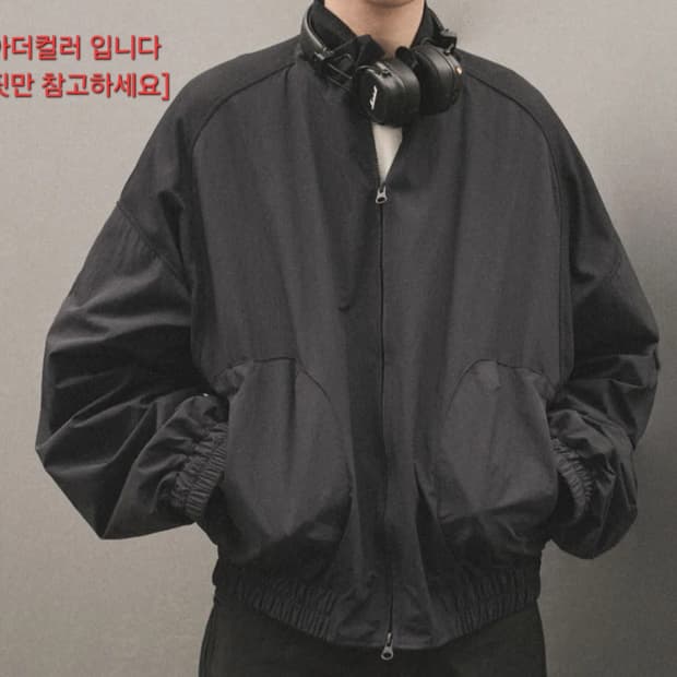 [ETCE] POST TRACK JACKET 바람막이 (GREY)