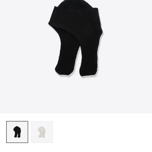 Stu 에스티유 이어플랩 비니 블랙