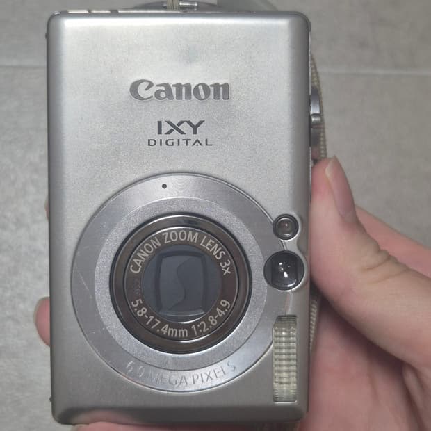 급처) 캐논 익시 70 풀구성 