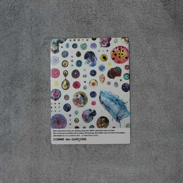 2004 s/s 포스터