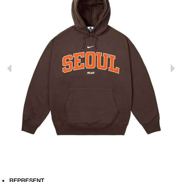 팔라스 나이키 서울 에디션 사이즈 라지