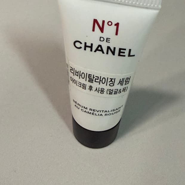 샤넬 레드까멜리아 안티에이징 세럼 5ml