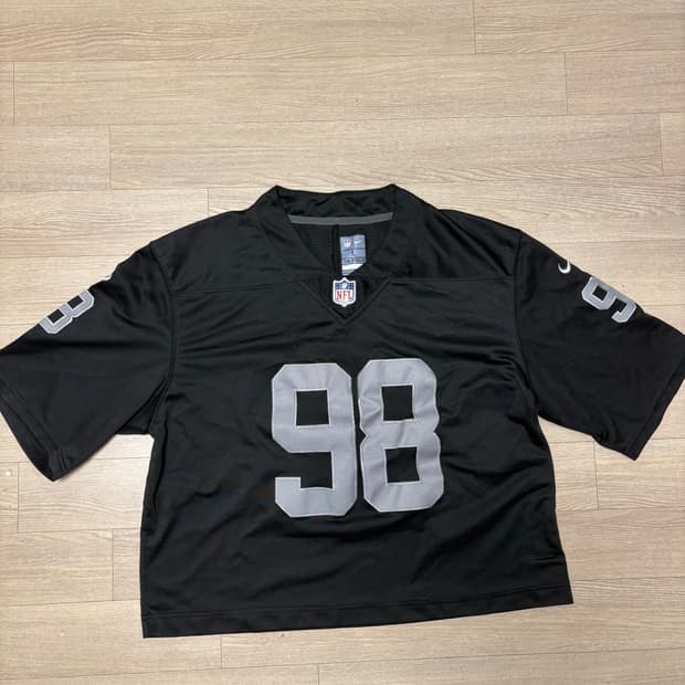 빈티지 나이키 반팔 저지